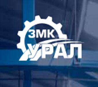 Логотип ЗМК Урал - производство опор трубопроводов