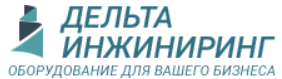 Логотип Дельта-инжиниринг Воронеж