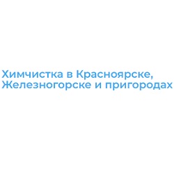 Логотип «Чистый ковер»