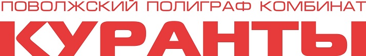 Логотип Типография Куранты