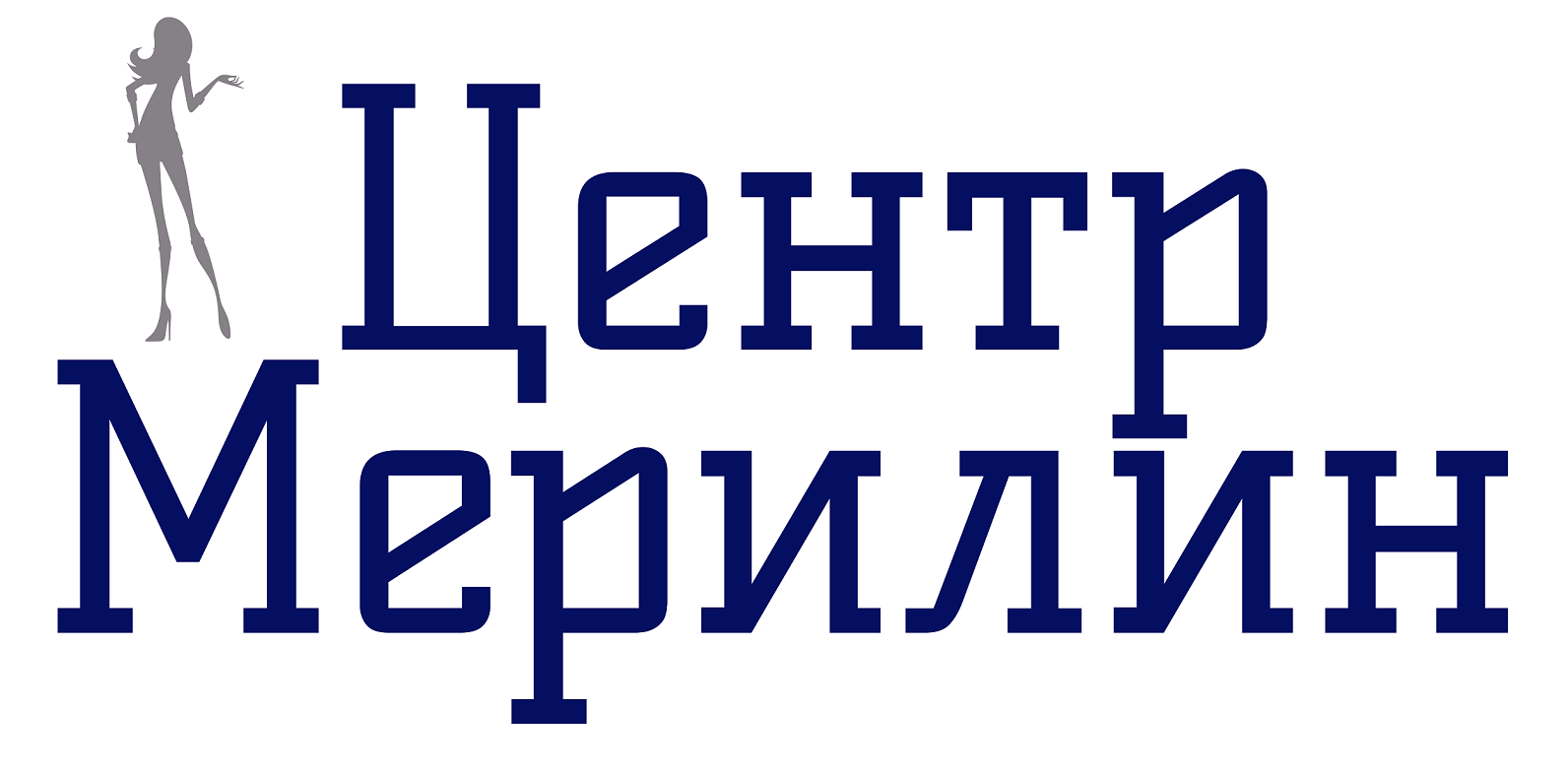 Логотип Центр «Мерилин», Marilyn Center