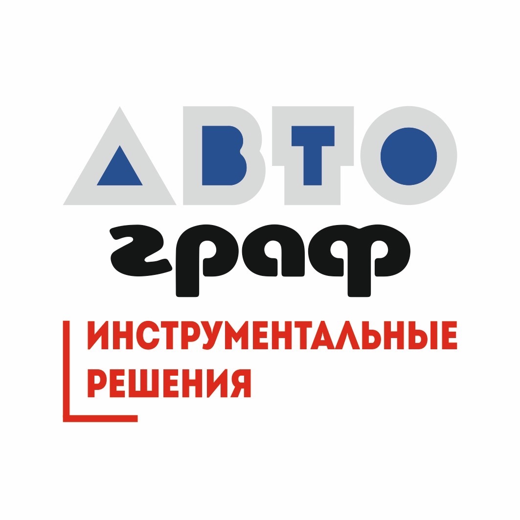 Логотип Автограф инструментальные решения