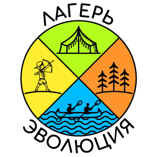 Логотип Детский лагерь Эволюция