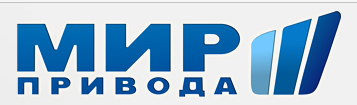 Логотип Группа Компаний "Мир Привода"