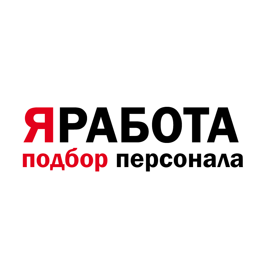Логотип Кадровое агентство ЯРАБОТА на улице Пушкинской