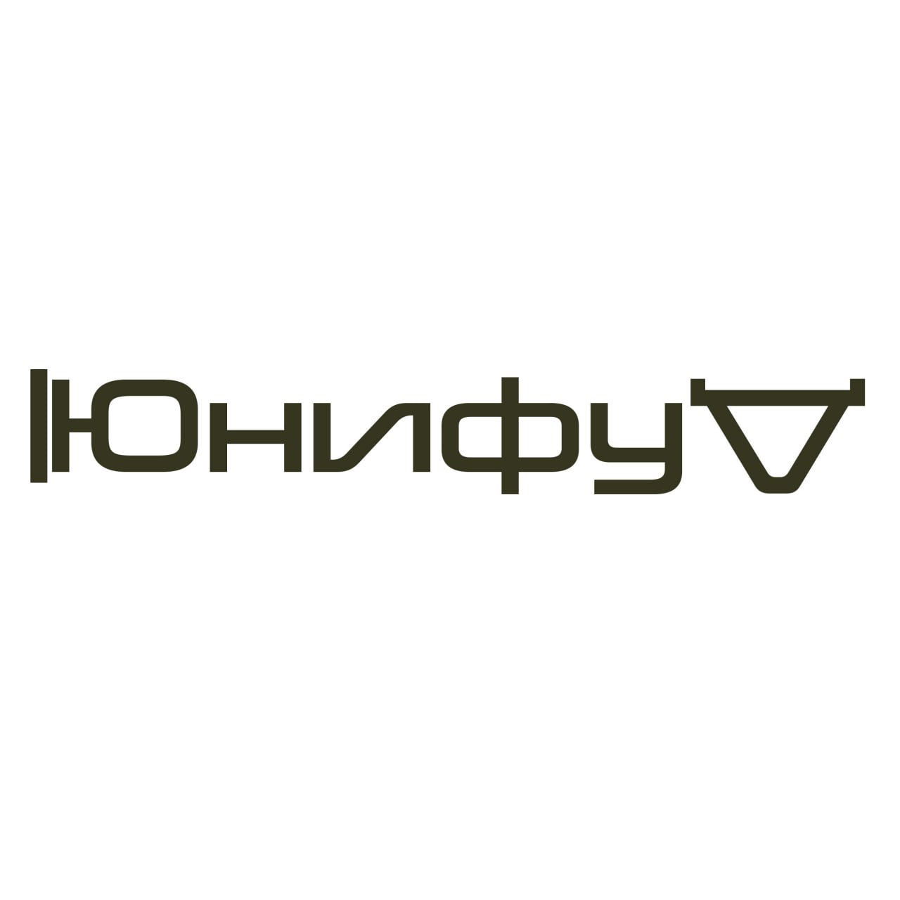 Логотип ООО «ЮНИФУД»