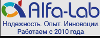Логотип Альфа-Лаб