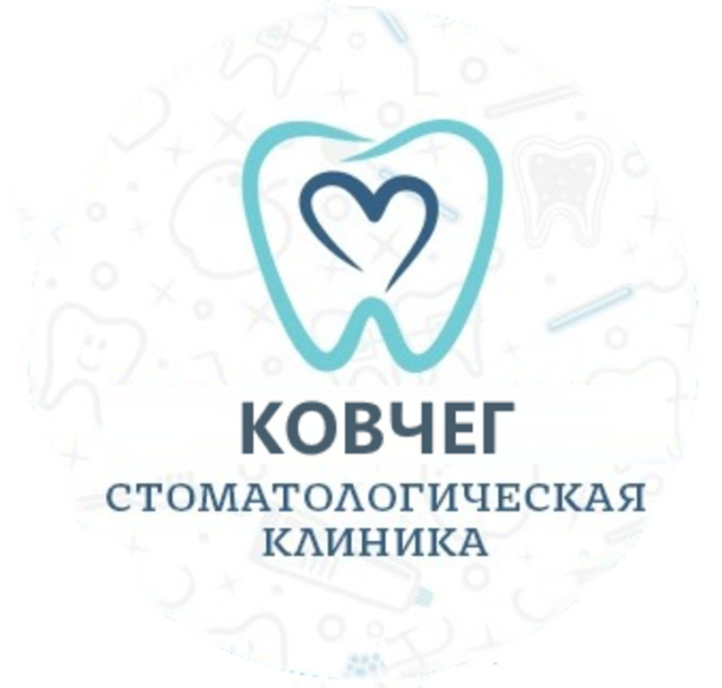 Логотип Стоматология "КОВЧЕГ"