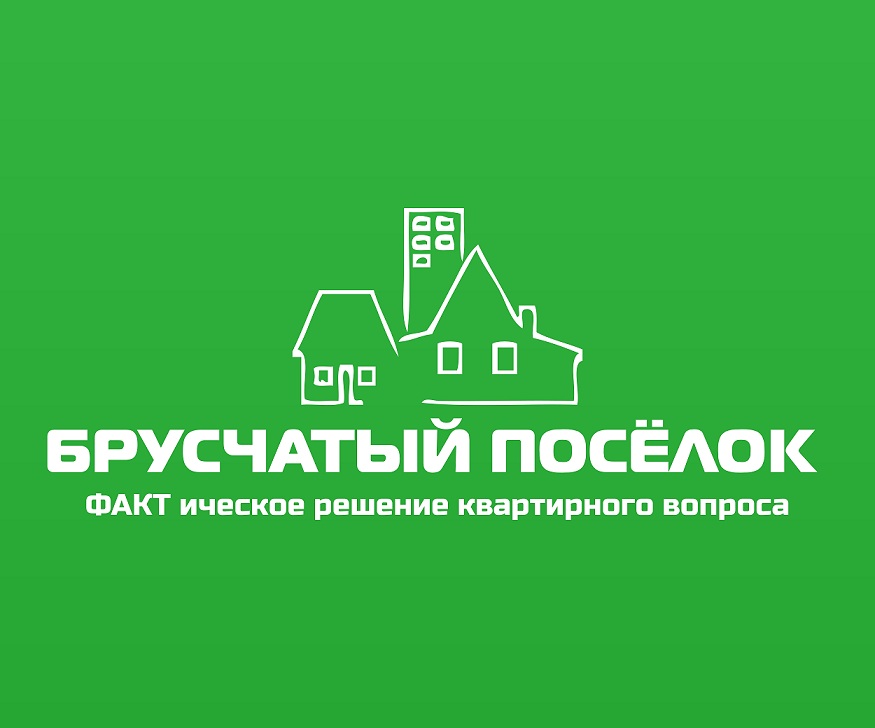 Логотип ГЕНЕТЭК