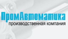 Логотип ПромАвтоматика