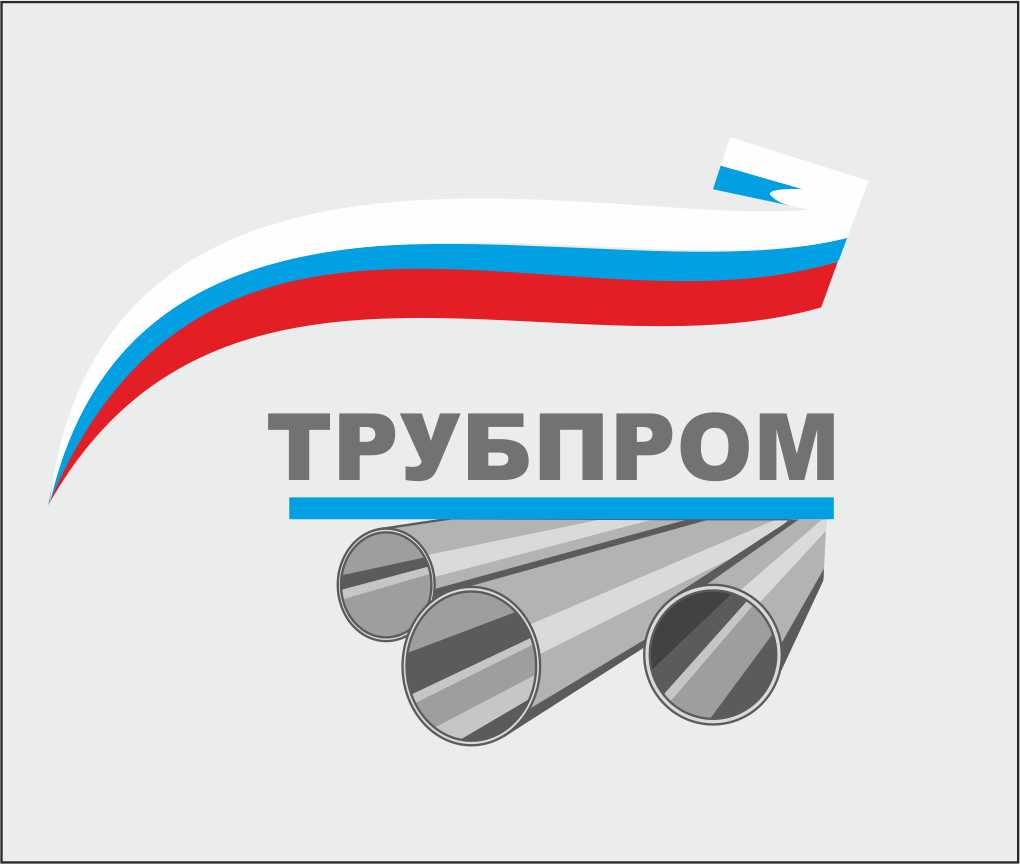 Логотип Труб-пром