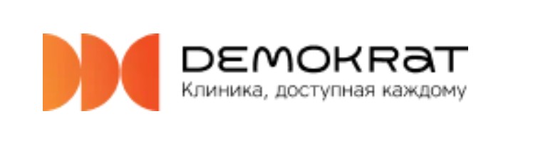 Логотип ООО Астерион