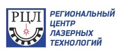 Логотип Региональный центр лазерных технологий