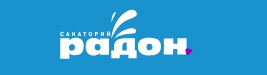 Логотип Санаторий «Радон»