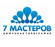 Логотип Типография «7 мастеров»