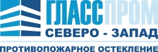 Логотип Гласспром Северо-Запад