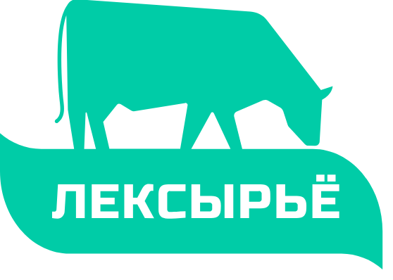 Логотип Лексырье