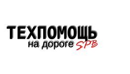 Логотип Техпомощь SPB