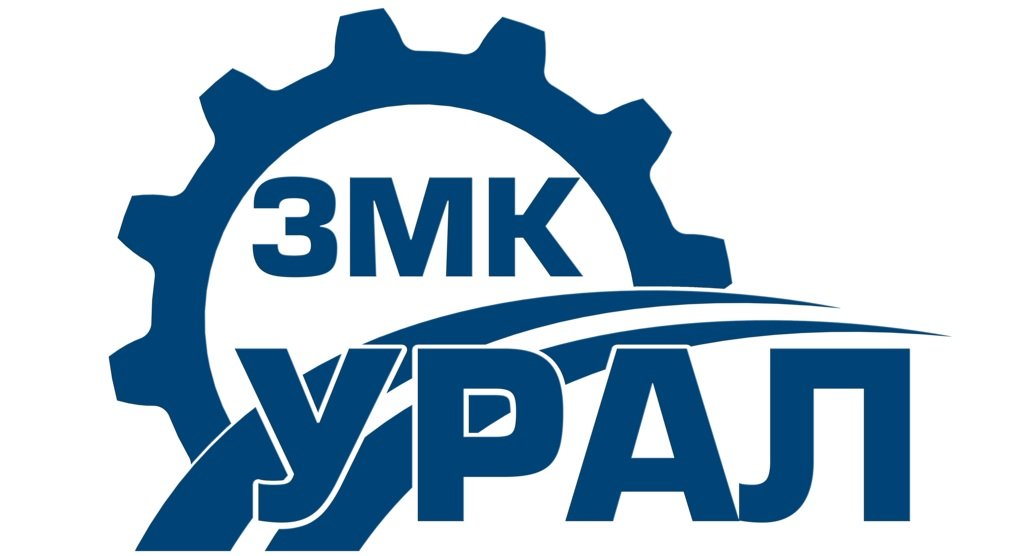 Логотип ЗМК «Урал».