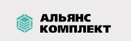 Логотип ООО «АльянсКомплект»