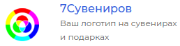 Логотип 7Сувениров
