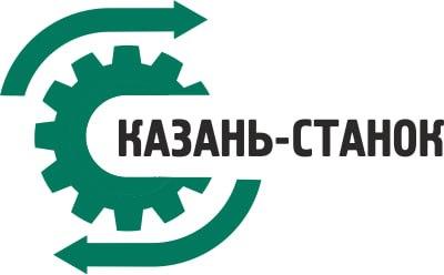 Логотип «Казань-Станок»