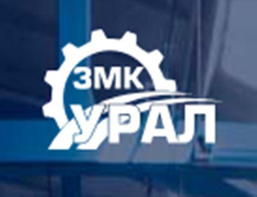 Логотип компания «ЗМК «Урал»