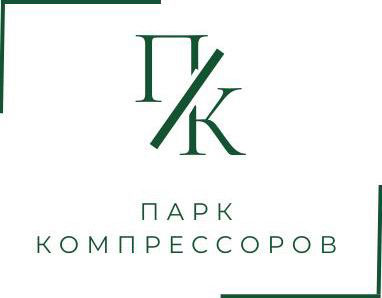 Логотип Парк Компрессоров