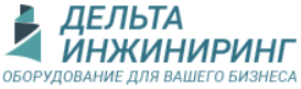 Логотип Дельта-инжиниринг Самара