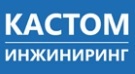 Логотип Кастом Инжиниринг