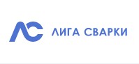 Логотип Лига Сварки