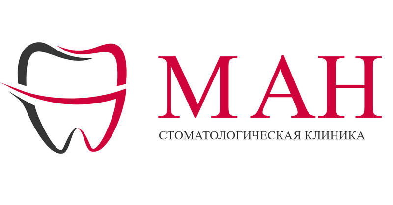 Логотип ООО «Стоматологическая клиника МАН»