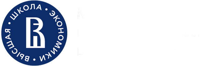 Логотип НИУ "Высшая Школа Экономики"