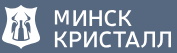 Логотип ОАО «МИНСК КРИСТАЛЛ»