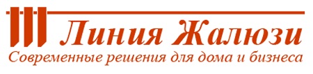 Логотип Линия Жалюзи