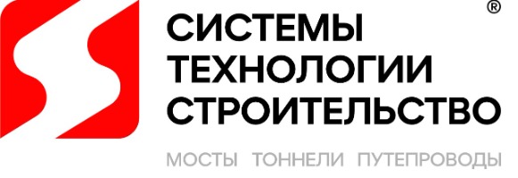 Логотип Системы Технологии Строительство