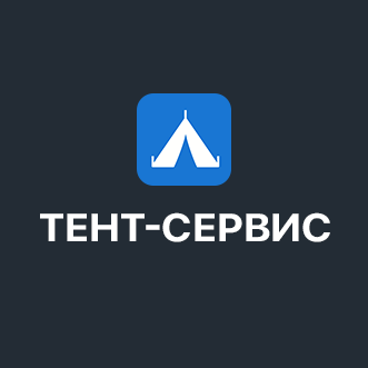 Логотип ООО «ТЕНТ-СЕРВИС»