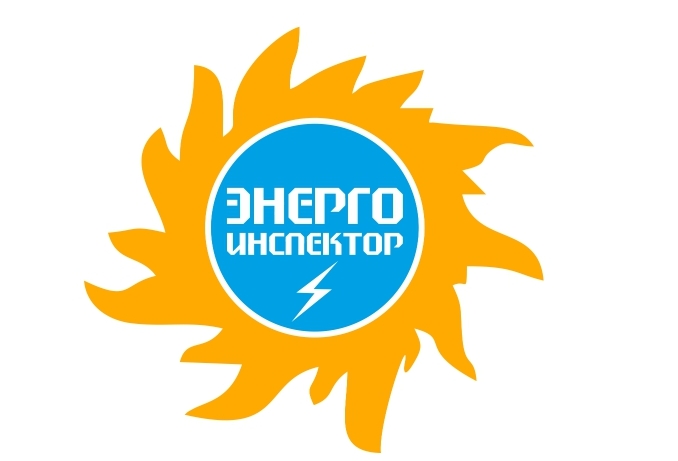 Логотип ЭнергоИнспектор