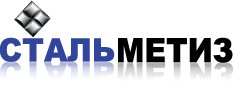 Логотип ООО "Сталь-Метиз"
