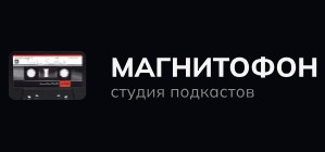 Логотип Podcast Club