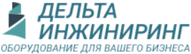 Логотип Дельта-инжиниринг Пермь