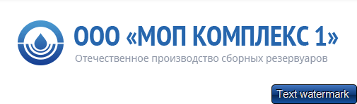 Логотип ООО "МОП КОМПЛЕКС 1"  Ростов-на-Дону