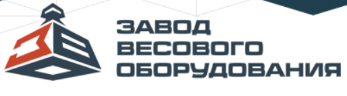 Логотип Завод весового оборудования