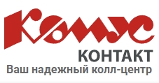 Логотип Комус Контакт