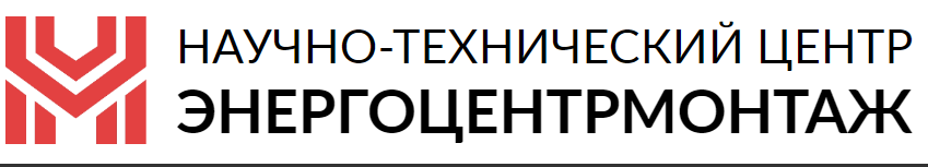 Логотип ООО «НТЦ ЭЦМ»