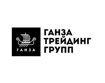 Логотип ГАНЗА ТРЕЙДИНГ ГРУПП