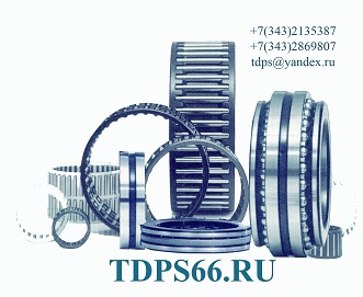 Логотип Подшипник-сервис, Екатеринбург