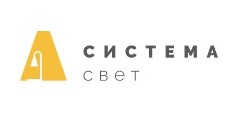 Логотип СИСТЕМА СВЕТ