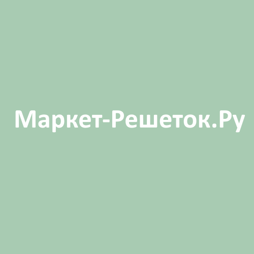 Логотип Маркет-Решеток.Ру