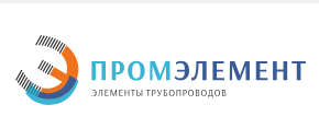 Логотип ПромЭлемент